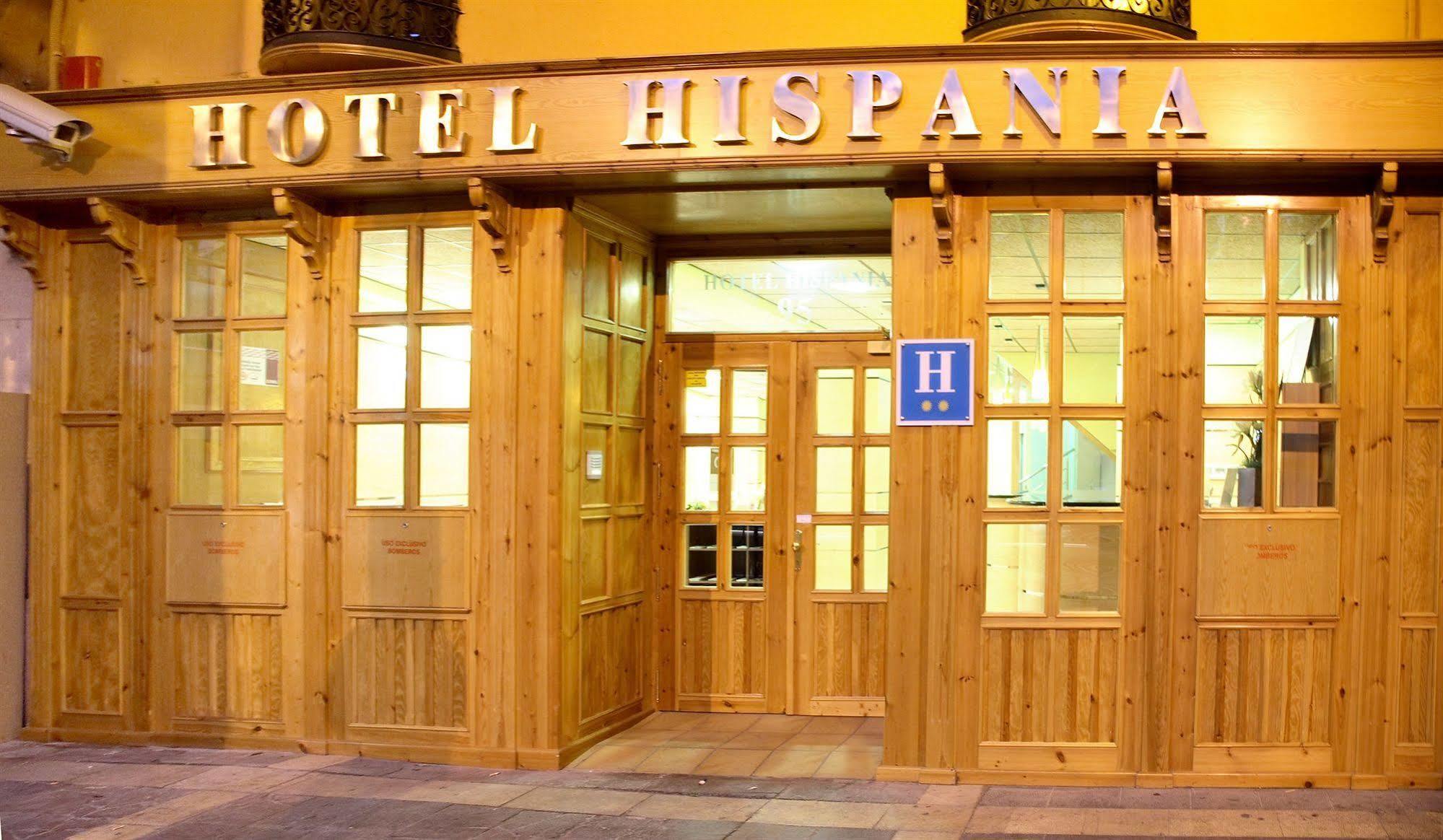 Hotel Hispania Сарагоса Экстерьер фото
